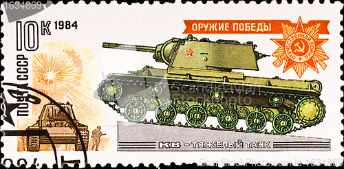 Image of postage stamp show russian heavy panzer KV