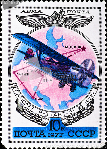 Image of postage stamp show plane ANT-3