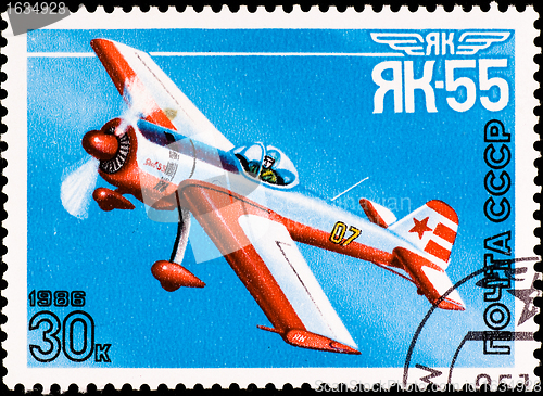 Image of postage stamp shows vintage rare plane "yak-55"