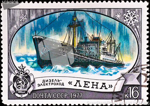 Image of vintage russian postage stamp with ship "Lena"