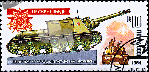 Image of postage stamp show russian self-propelled gun ISU-152