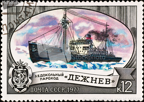 Image of postage stamp shows icebreaker "Dezhnev"