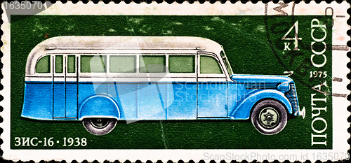 Image of postage stamp shows vintage car "ZIS-16"