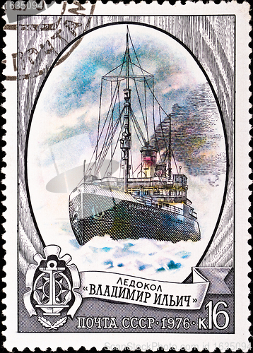 Image of postage stamp shows russian icebreaker "Vladimir Ilich"