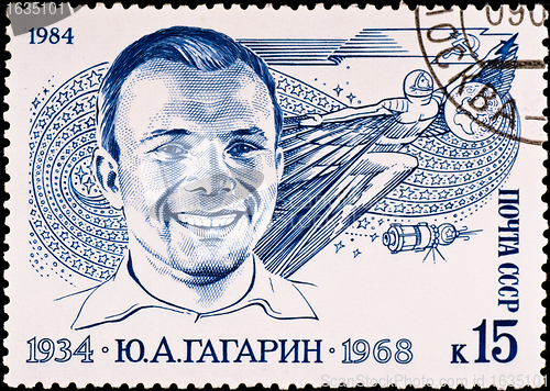 Image of postage stamp shows first russian spaceman Yuri Gagarin, circa 1