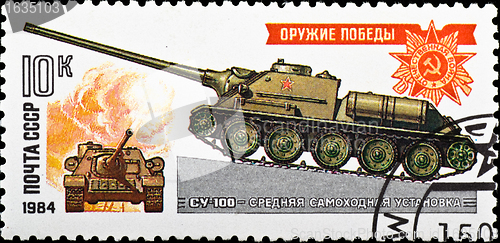 Image of postage stamp show russian self-propelled gun SU-100