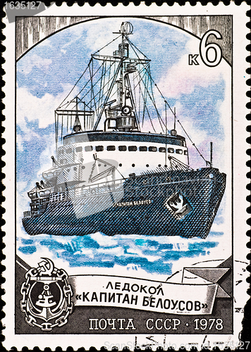 Image of postage stamp shows icebreaker "Captain Belousov"
