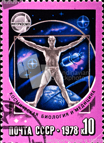 Image of postage stamp shows symbol of space research