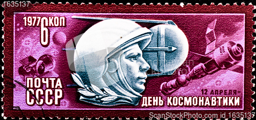 Image of postage stamp celebrate Space Day