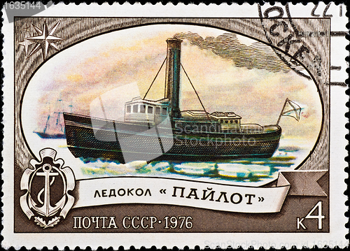 Image of postage stamp shows russian icebreaker "Pylot"