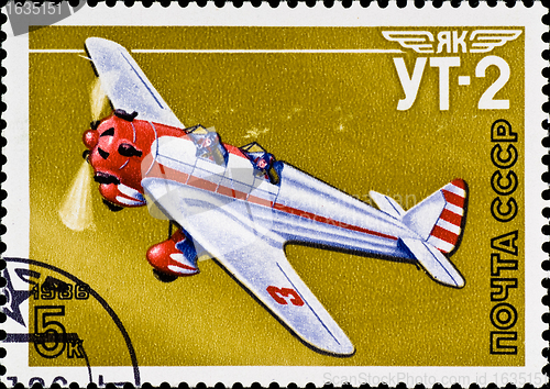 Image of postage stamp shows vintage rare plane "ut-2"