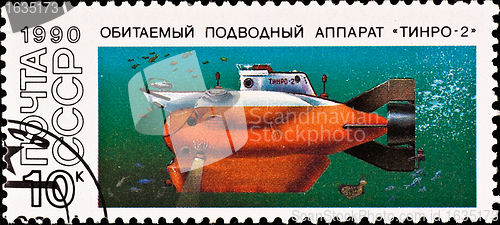 Image of postage stamp shows submarine "Tinro-2"