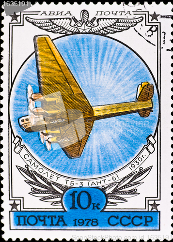 Image of postage stamp show plane ANT-6