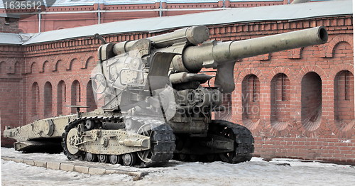 Image of howitzer
