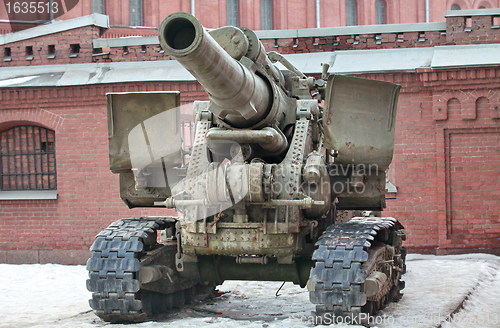 Image of howitzer