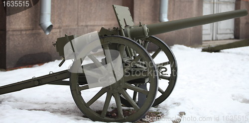 Image of cannon