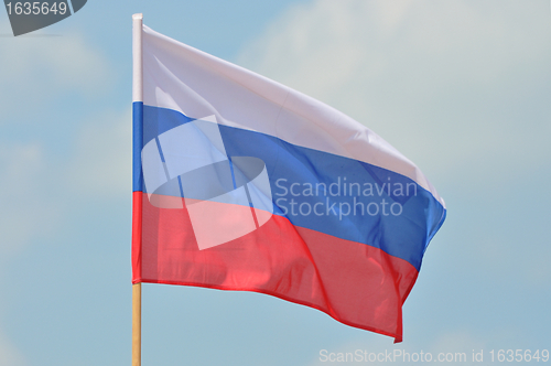 Image of Flag of Russian Federation