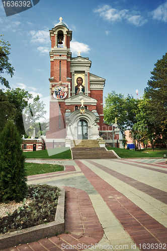 Image of orthodox church in park