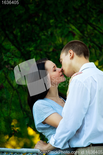 Image of young couple in the park