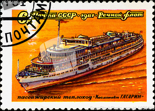 Image of postage stamp show ship "Cosmonaut Gagarin"