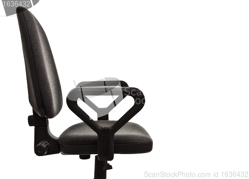Image of office chair seat