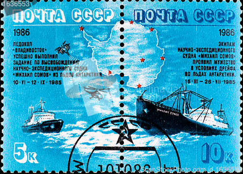 Image of postage stamp celebrate escape ships from antarctic