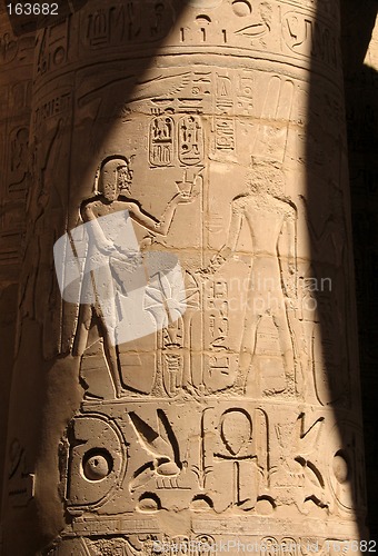 Image of Egyptian column