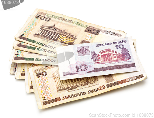 Image of Banknotes Of Belarus