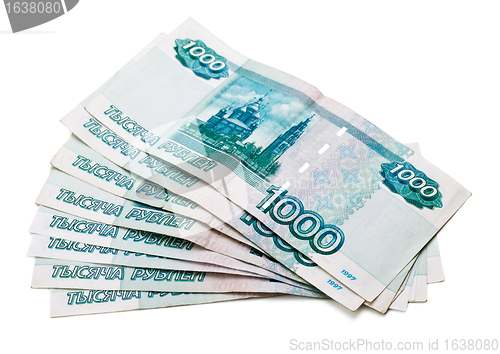 Image of banknotes of Russia