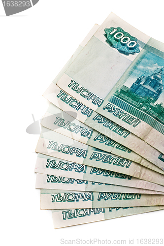 Image of banknotes of Russia