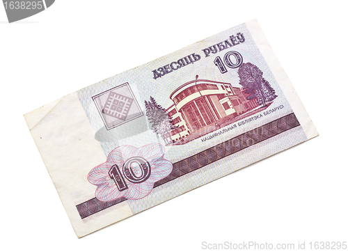 Image of Banknote Of Belarus