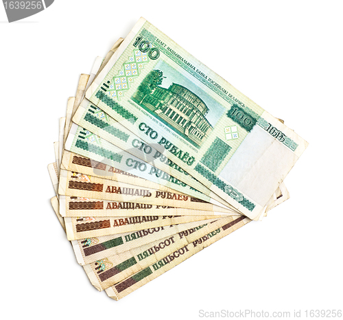 Image of Banknotes Of Belarus