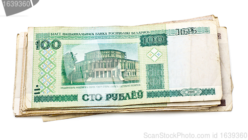 Image of Banknotes Of Belarus