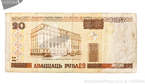 Image of Banknote Of Belarus