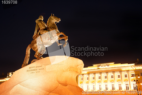 Image of Peter the Great statue