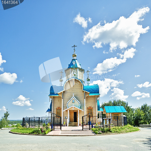 Image of Wooden Church