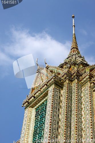 Image of Wat Arun