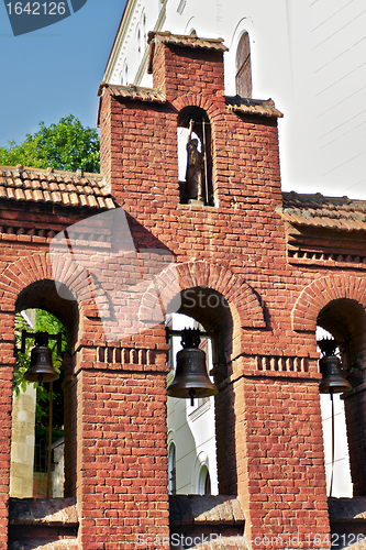 Image of St. John Baptist Church Belfry