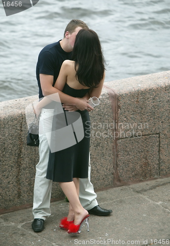 Image of kissing couple