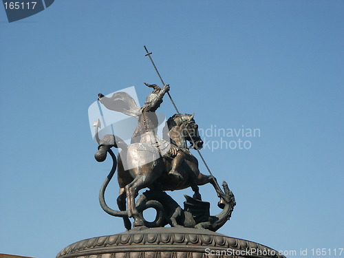 Image of Monument to George Pobedonostsu