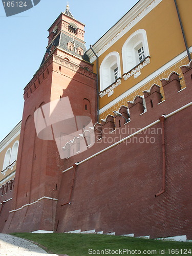 Image of Kremlin brick wall