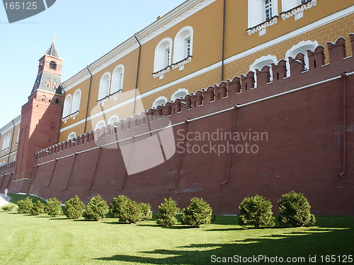 Image of Kremlin wall