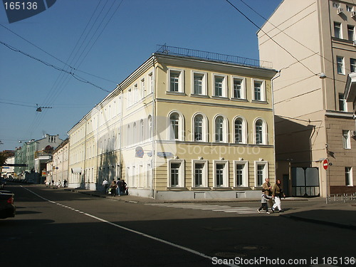 Image of Crossroads