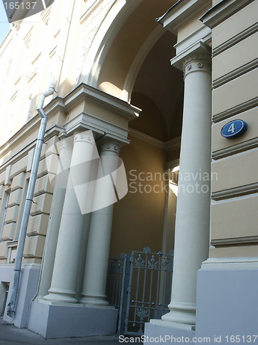 Image of Arch