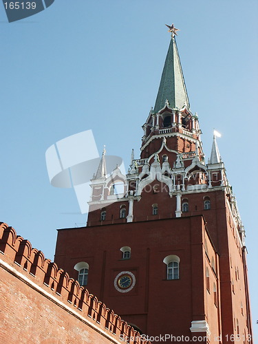 Image of  Kremlin (Moscow, Russia)