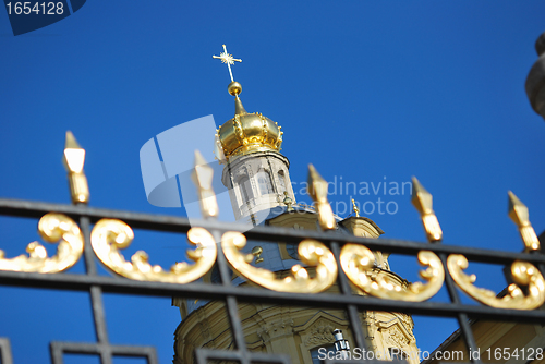 Image of Fence and Cupola