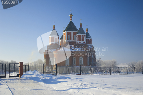 Image of Cathedral of the Icon of the Mother of God Iversky