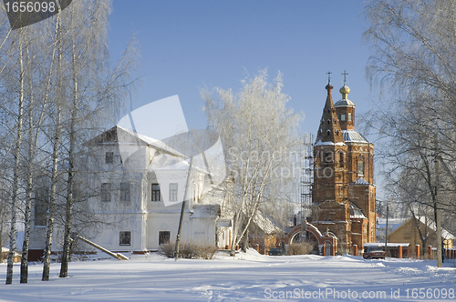 Image of Church of the Lord's Epiphany