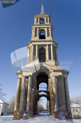 Image of Venev. Belltower of church
