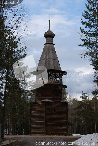 Image of Bell tower